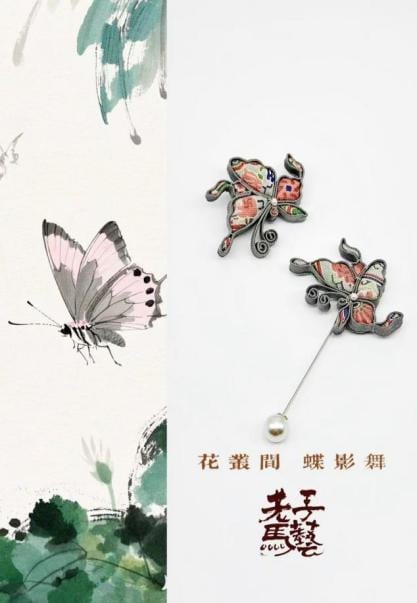 盘扣衍生品